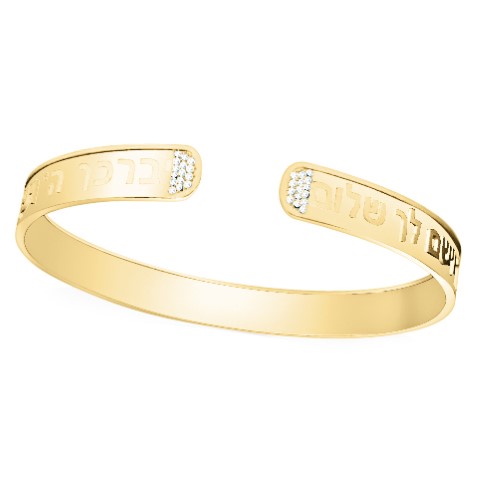 https://goldiam.co.il/en/sites/default/files/T5188_yellowgold%20%28%D7%A7%D7%98%D7%9F%29.jpg